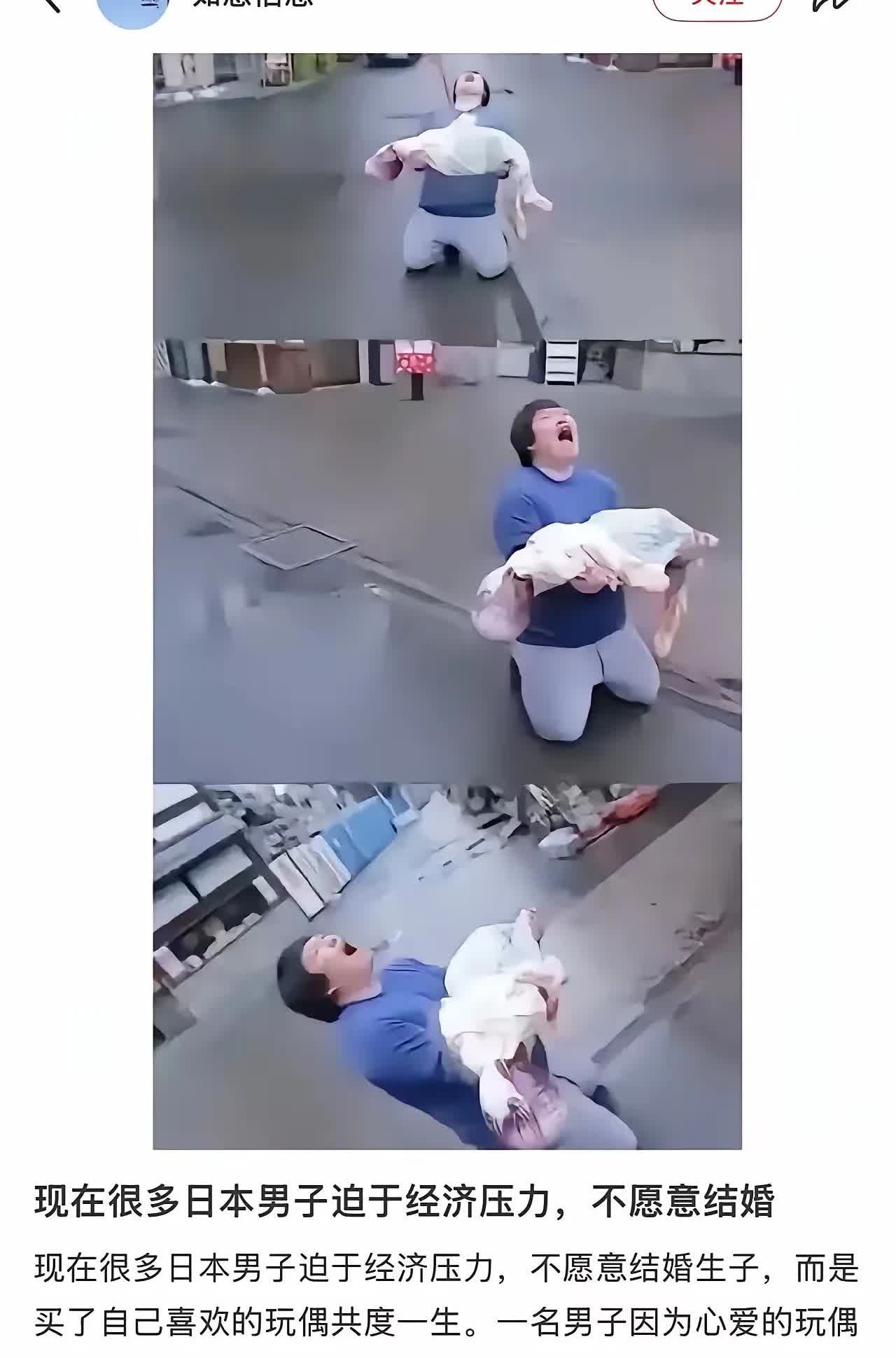 我只能说尊重但不理解[捂脸]