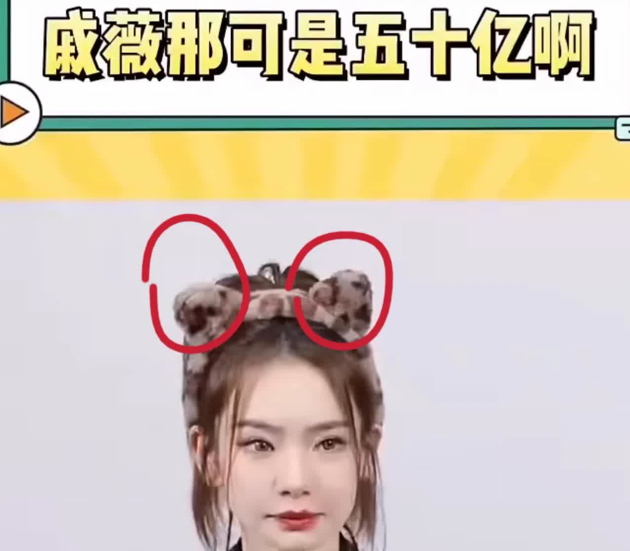 万万没想到，他们这么有默契！

戚薇和李承铉被分开采访，结果戚薇被问，如果老