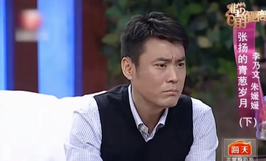 “大二时，李乃文拍戏挣了五千多，却在火车站丢了。”  这笔意外的损失，成为了唐旭