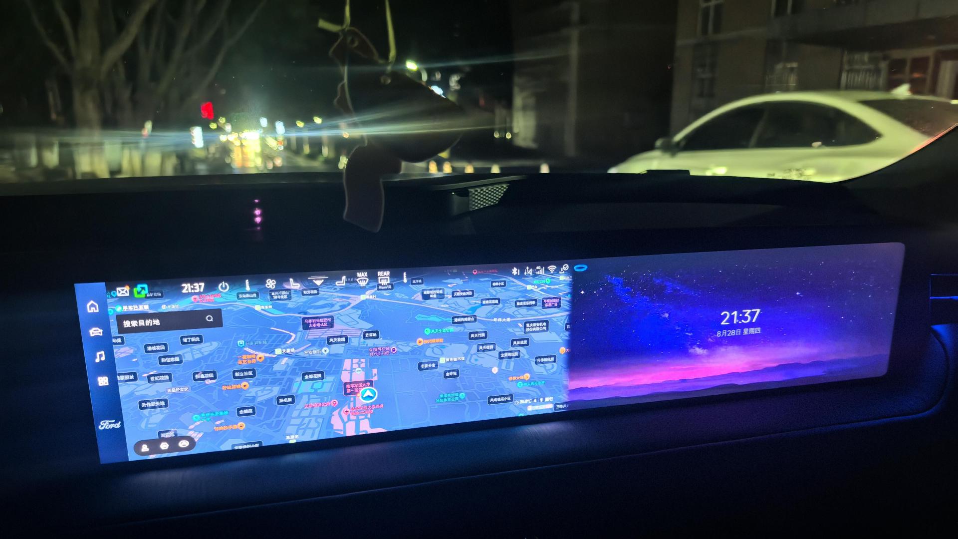 不忘老车主！9万多蒙迪欧车机大升级：导航语音是重点