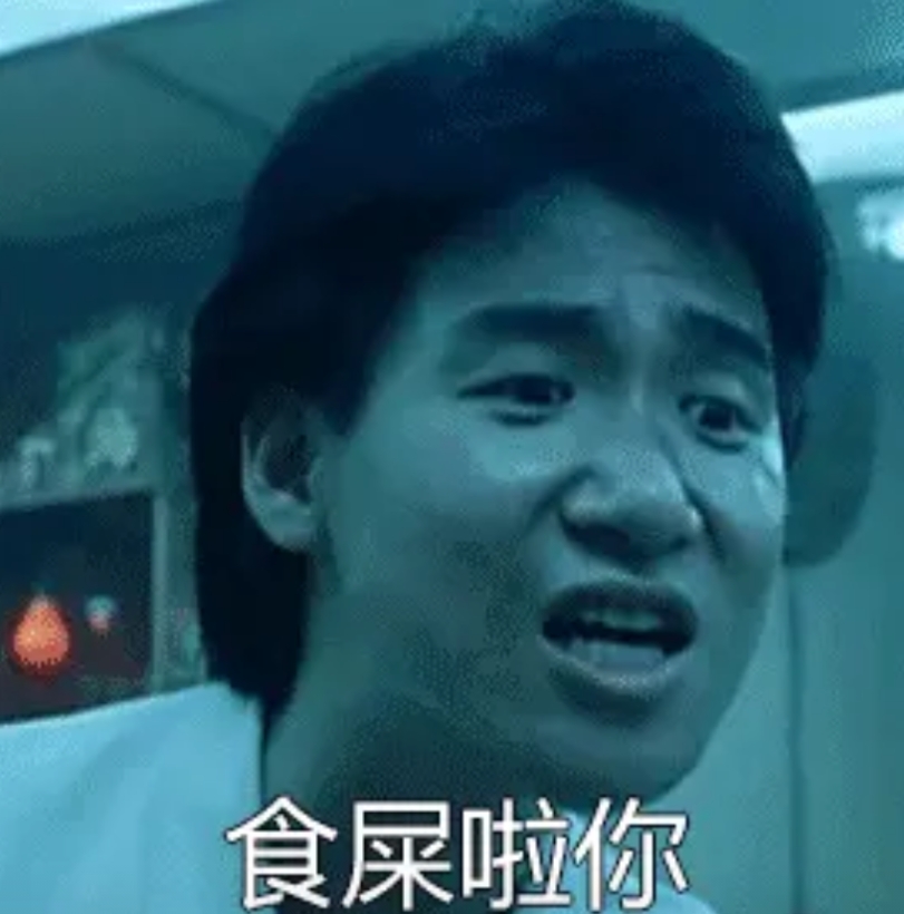 别那么幼稚了，想让中国足协解散，不是靠喊两句就行的。
唯一能够让中国足协解散的，