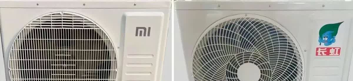 网友的口诛笔伐，终于让小米忍无可忍，决定建空调厂了，之前很多人都说小米空调是长虹