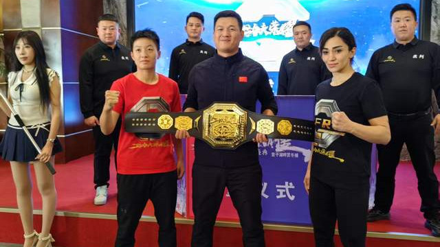 2025功夫荣耀全球功夫盛典重磅启幕，打造东北最具影响力格斗赛事