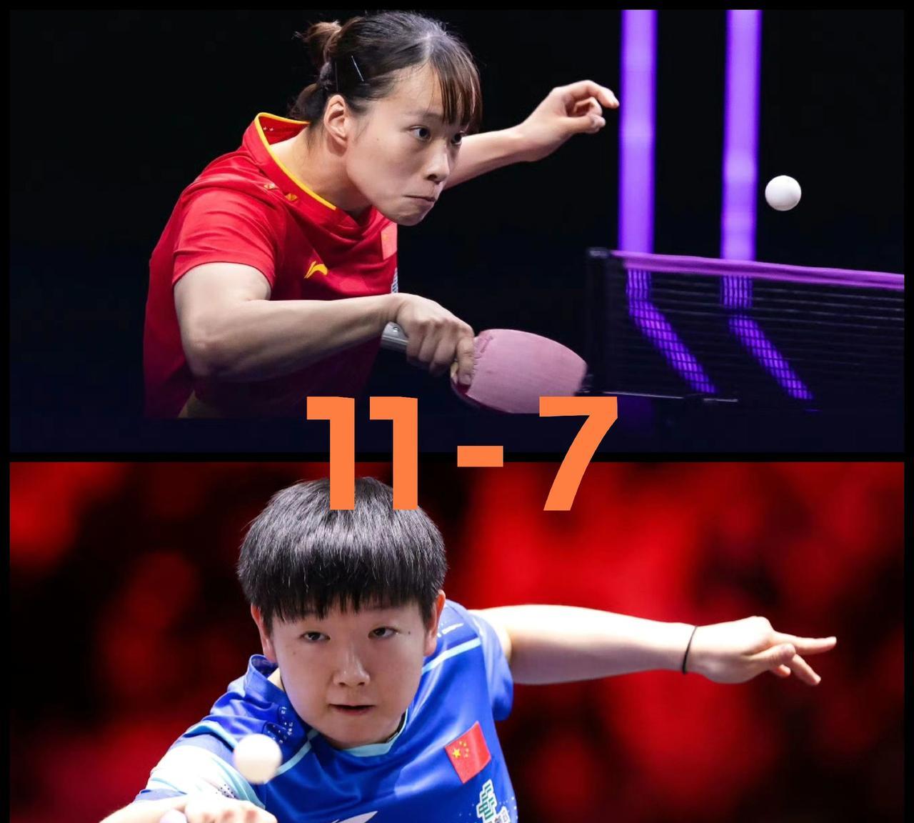 【孙颖莎0-5开局不多见！石洵瑶首局11-7胜出！】
两位上一轮都是横扫过关！孙