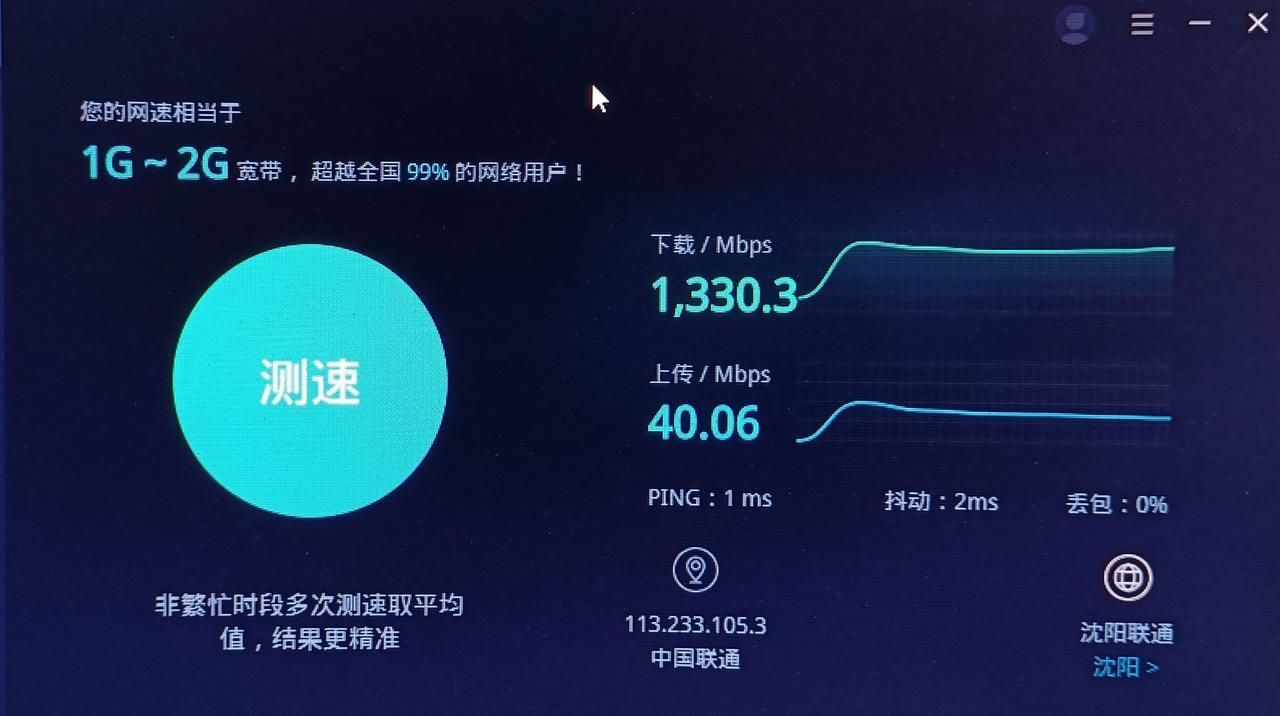家庭宽带基本是1000M起步了，很多地区已经不再受理500M宽带了。不过，很多网