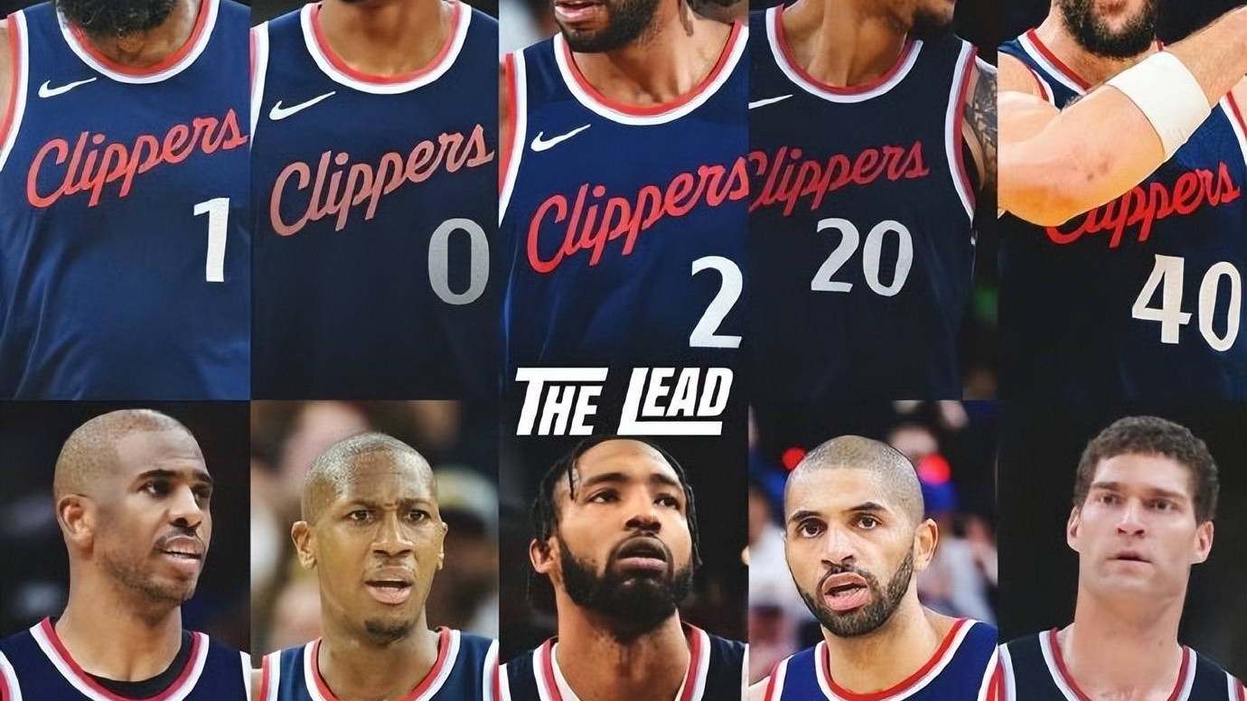 下赛季能进总决赛吗？联盟仅5队没进过总决赛，快船55年队史最长