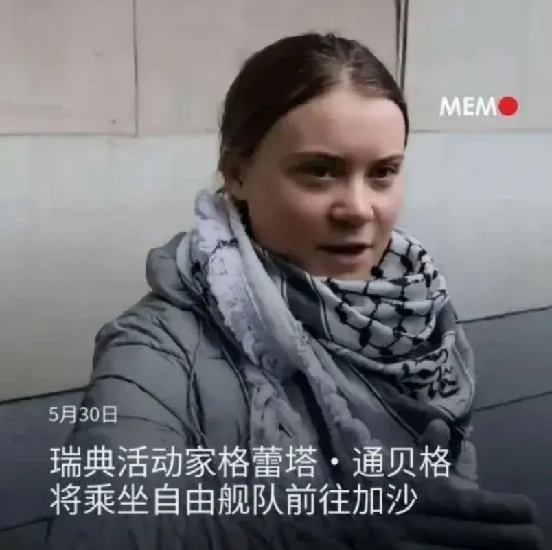 不得不对她刮目相看，人家至少有原则不双标，有事真敢上，比只会搞双标打嘴炮的强多了