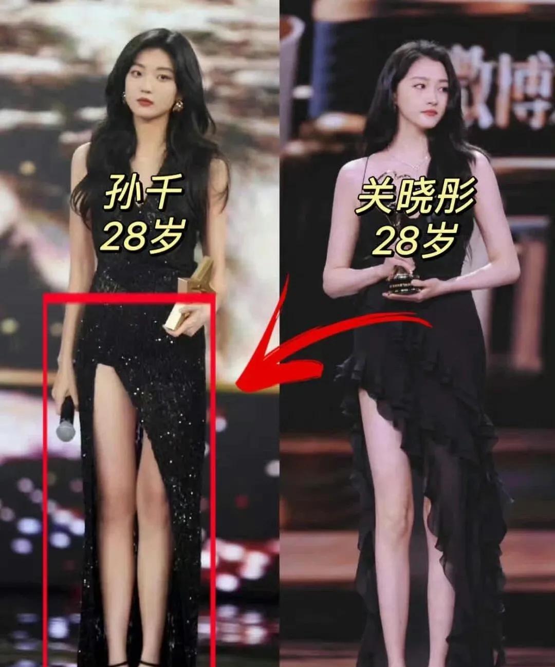 东北全智贤孙千和国民女儿关晓彤，妥妥的腿er姐 [爱慕]