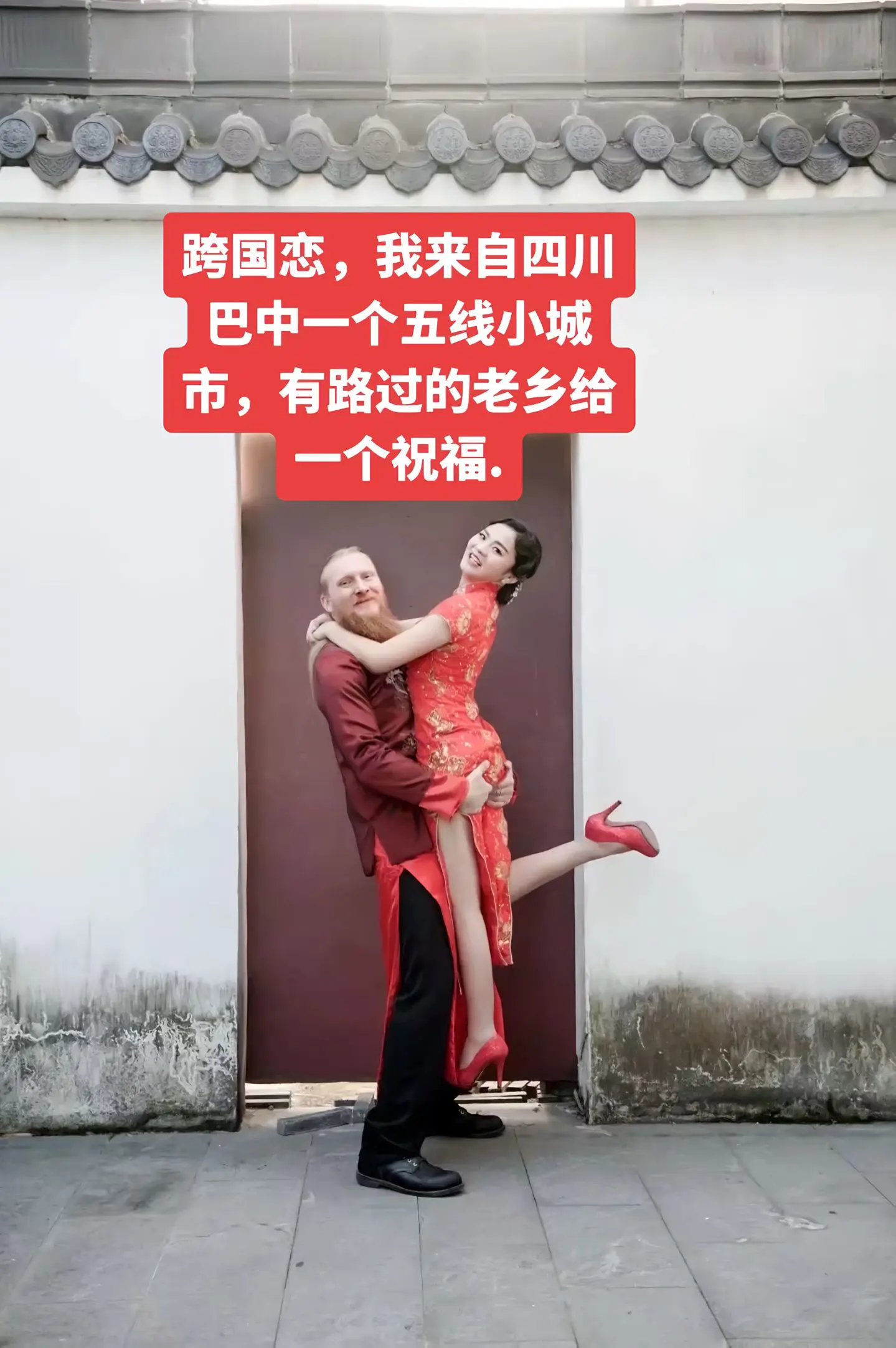 有给她祝福的朋友吗？？？
