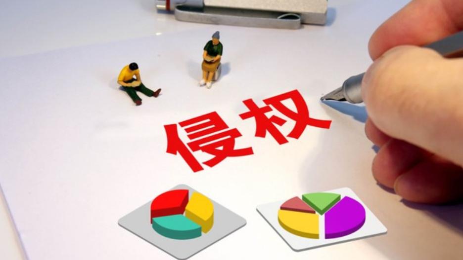 英国商标侵权行为有哪些?