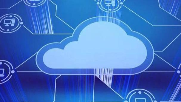 腾讯云国际版支持的付款方式深度解析：2026年企业支付策略避坑指南