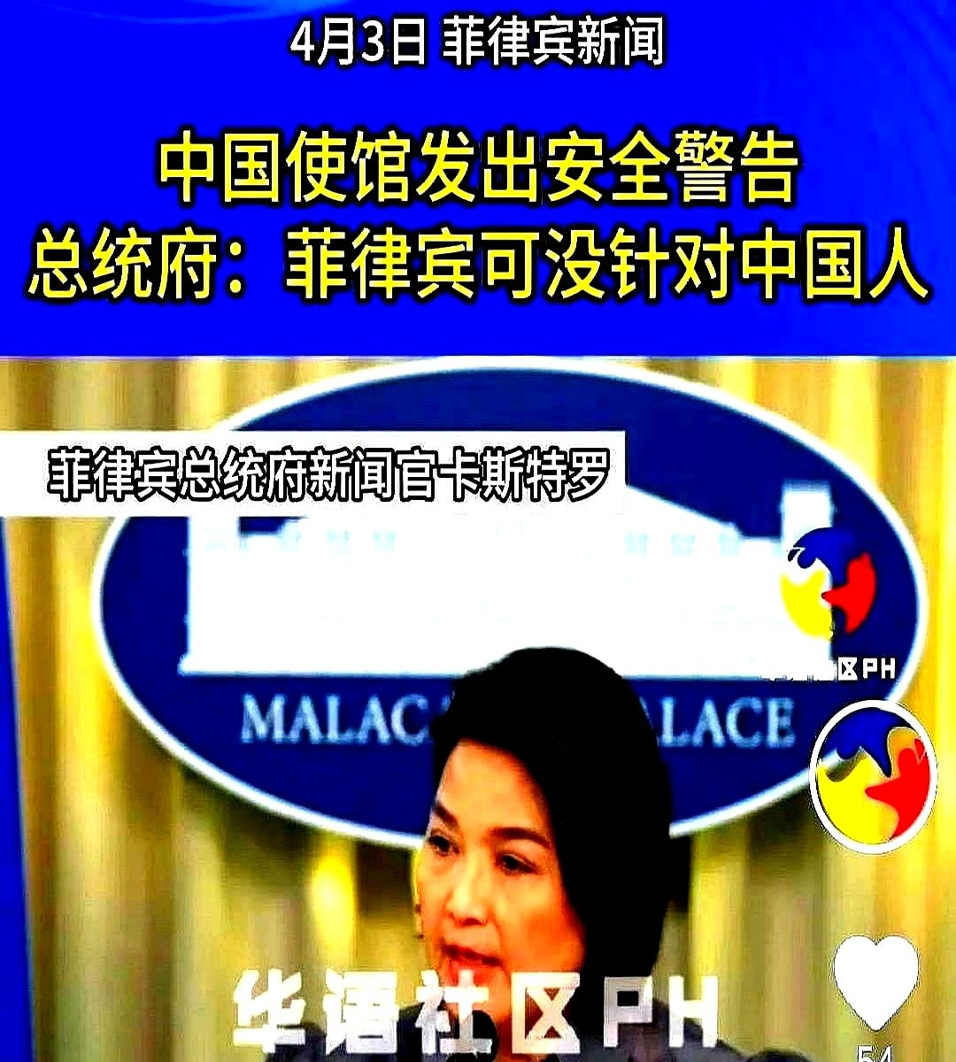 出国玩手机照片比英语好用











救命啊！出国旅游语言不通怎么办？