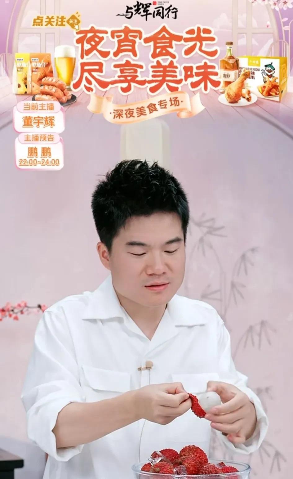 某聂当初说宇辉的长相怎么怎么样，很多粉丝还怕宇辉受伤，
但其实，关于个人长相和身