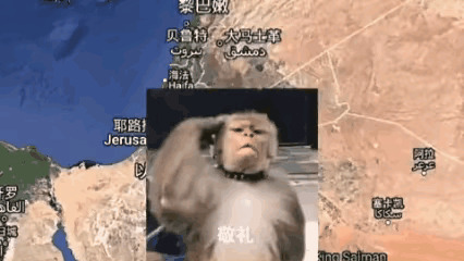 以色列想独吞加沙，西方国家也不乐意？











哇塞！以色列这是想干