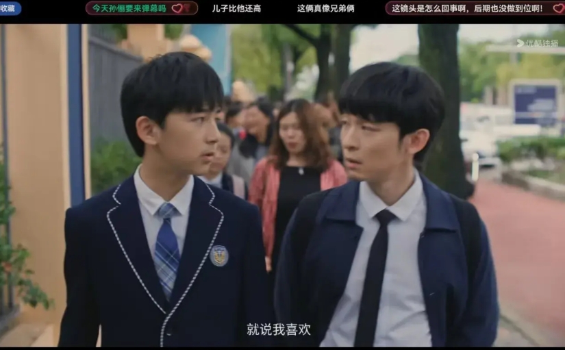 《蛮好的人生》有个疑问，胡曼黎总是要薛晓舟接送儿子丁丁。
薛晓舟没有交通工具，怎