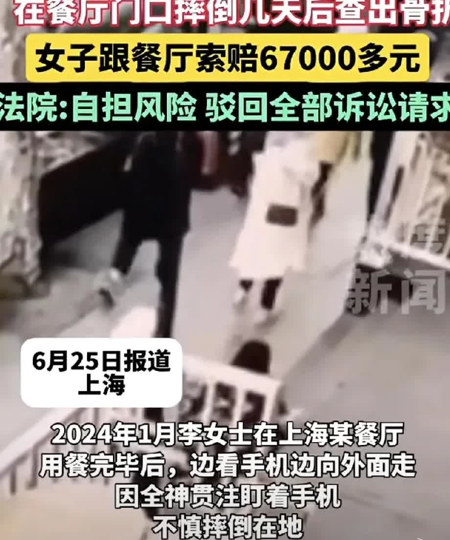 结局很酸爽！
给这样的法官点赞！
大家都是成年人！都要为自己的行为负责！
