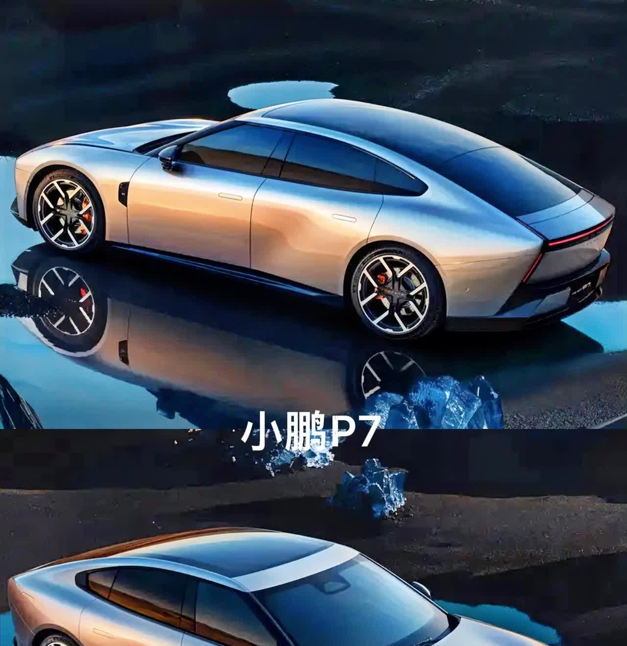 小鹏汽车发布了一组全新一代小鹏P7的外观效果

图，和老款比起来变化确实非常