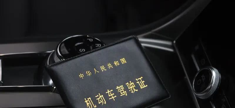 C1驾驶证能开九座车吗？

C1驾驶证能开九座车，但得满足两个条件：车身长度