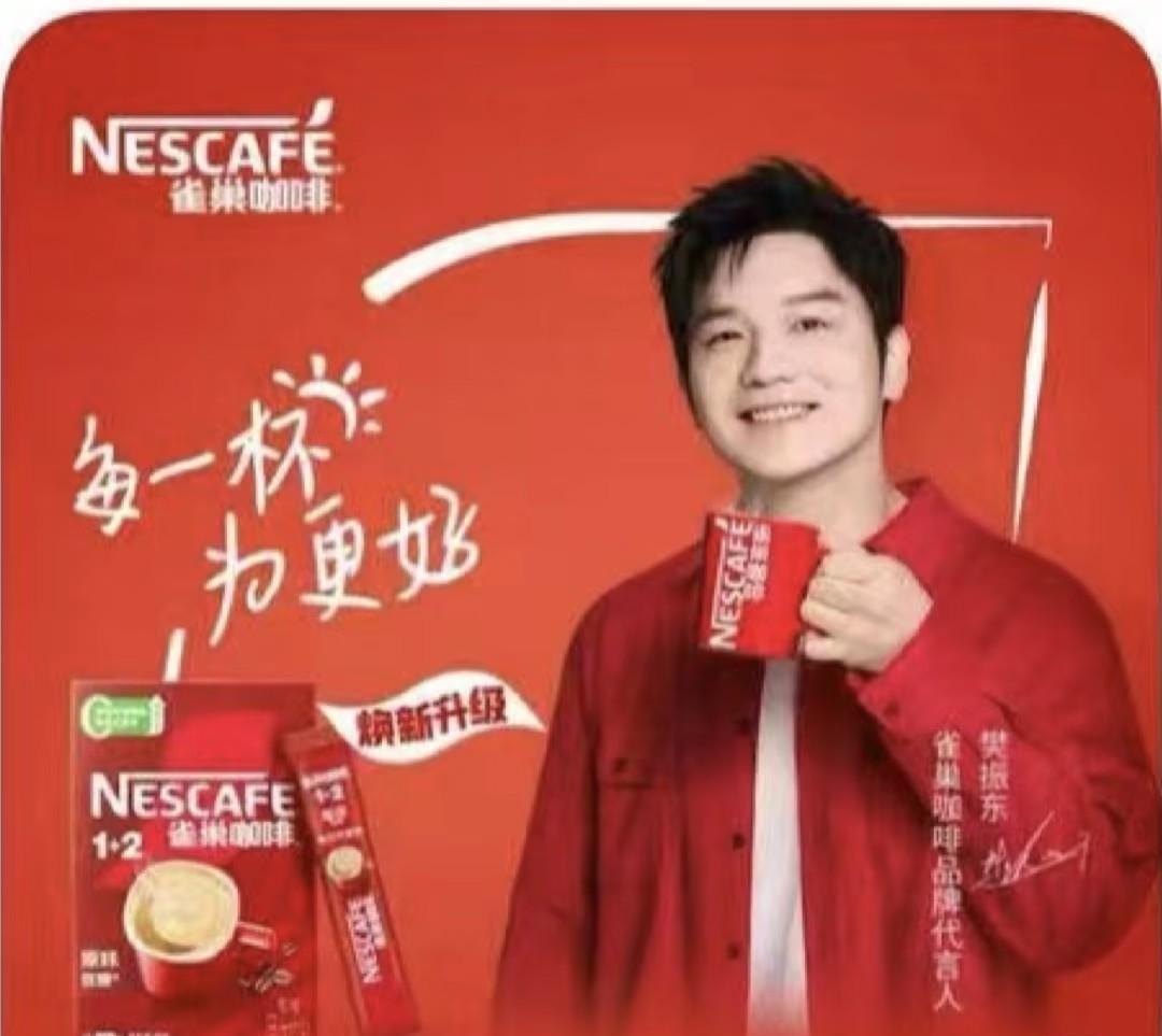 每一次尝试，都是走向“更好”...
    希望这个杯子是遇热一点点出现他的脸，
