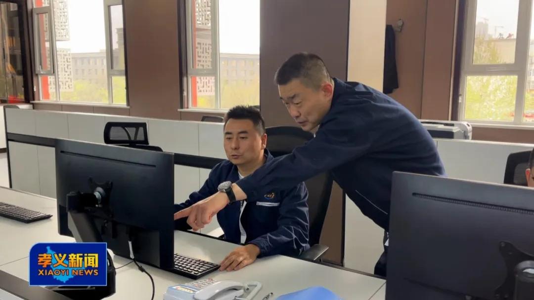 【奋斗者之歌——五一劳模风采录】任晓炜：智慧供热守温暖 实干担当铸勋章