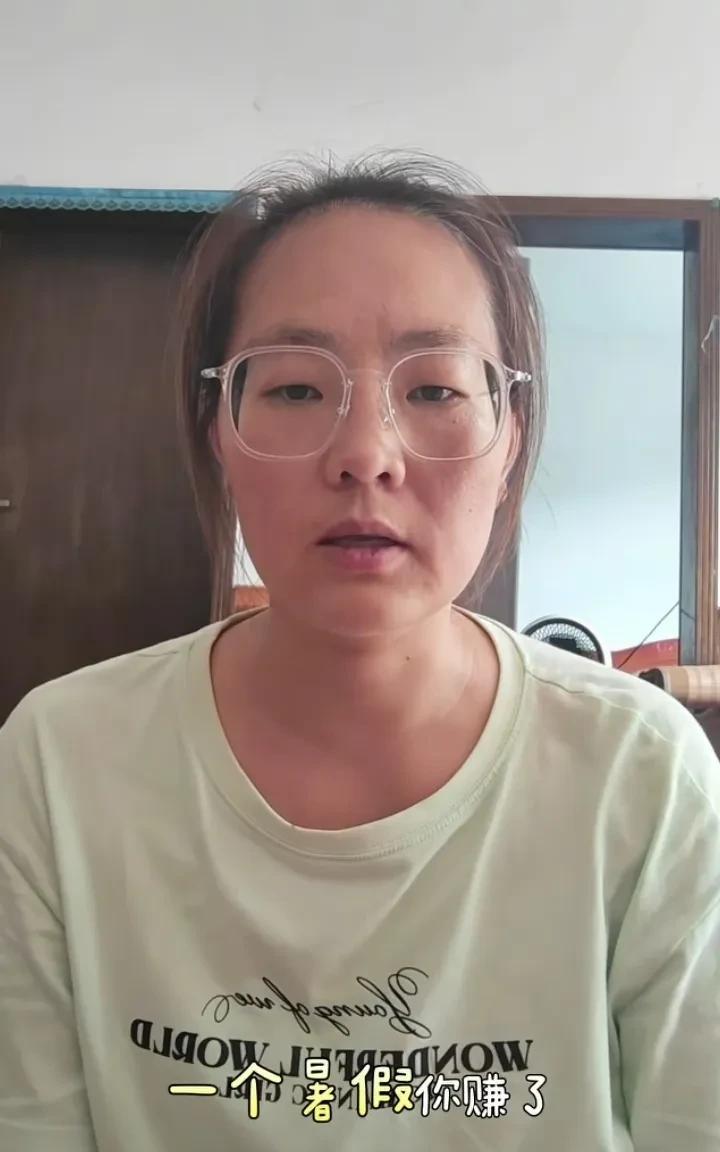 一位家长爆料，孩子上补习班，补习班十四五岁的女孩子聊的天不堪入耳！
有的女孩说和