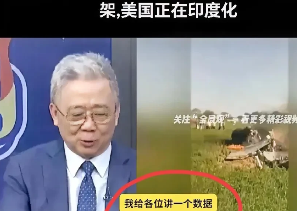 老铁们，看到下边这个数字，
印度坠机事件你还惊讶吗？
据统计，‌印度从1952年