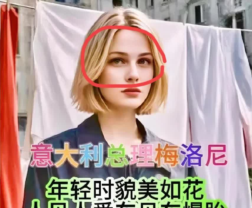 万万没想到！
意大利总理梅洛尼在欧盟会议上摔文件，并警告“你们要是加税就等着撤