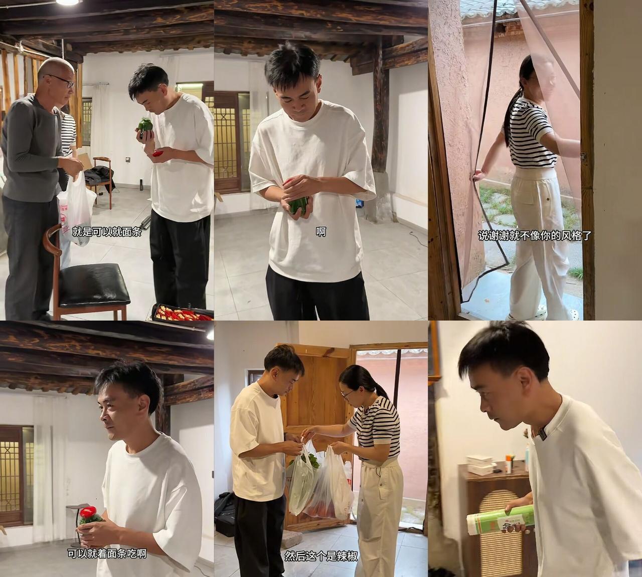 小娜给向晗送面条！小娜和老爹去摘了菜，给大家送菜时特意带了面条给向晗，太细心了知