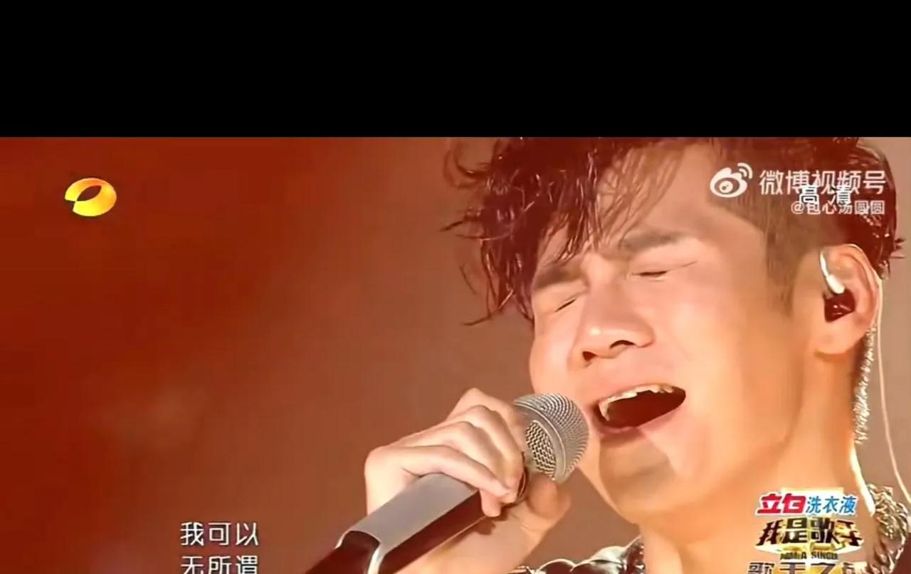 #曹格 我被我是歌手上过了# 笑到捶床！有网友问曹格“是不是上过《我是歌手》”，