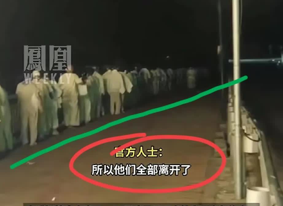 晚上看到了不得吓的跳起来，辟谷就辟谷，非要穿白色衣服吗？再说了辟谷也不是不吃东西