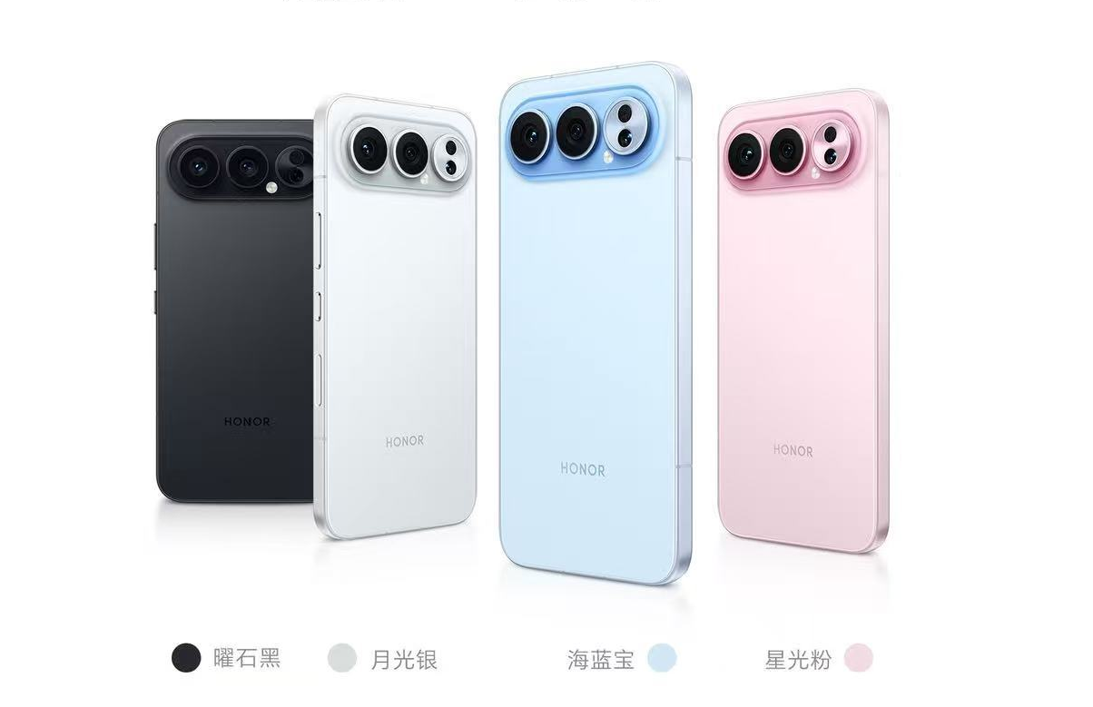 荣耀500发布：2亿像素人像 8000mAh超薄机身