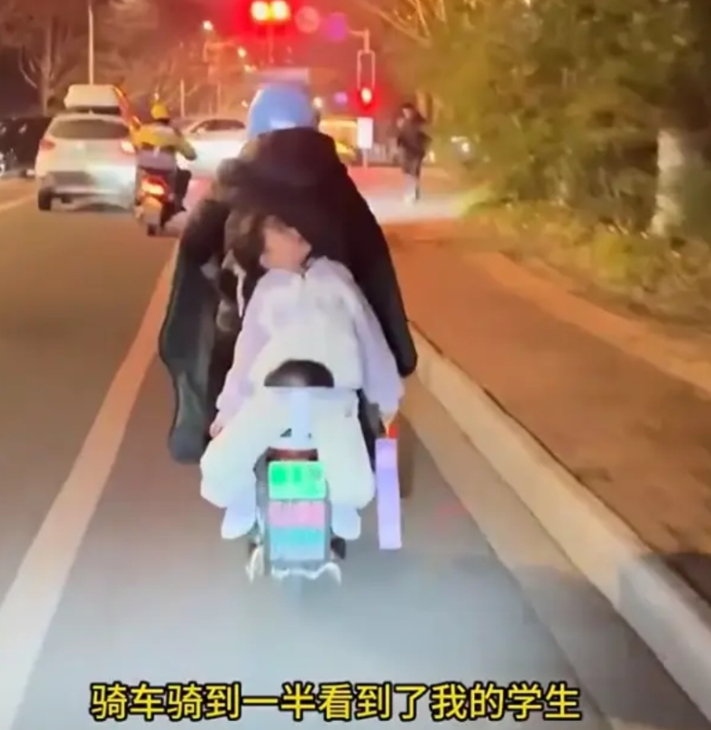 讨厌没有边界感的老师！江苏，女子是一位小学老师，那天晚上女子下班回家的路上，偶遇