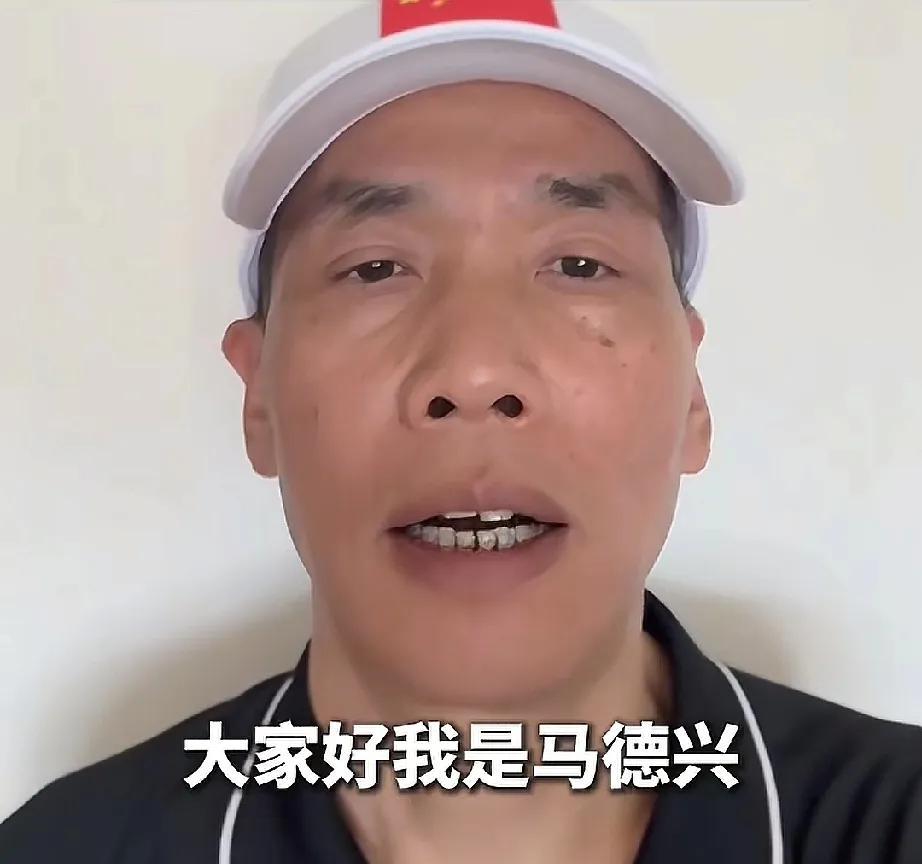 原来他是无锡人
马德兴，中国著名足球记者。之前上学那会儿经常能看到他对国字号球队
