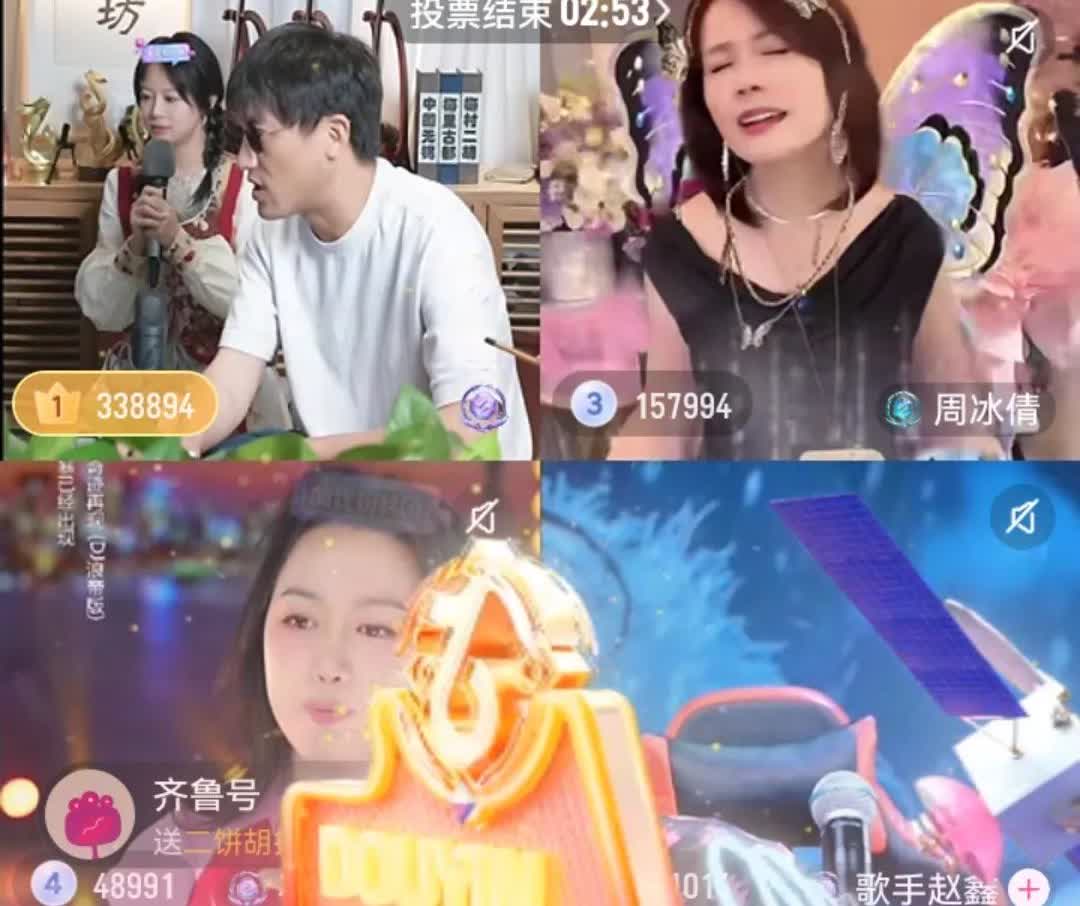 “力哥你驾崩了！”“我没崩！”昨晚二饼力哥准时上班，一个小时的才艺展示，很过瘾！