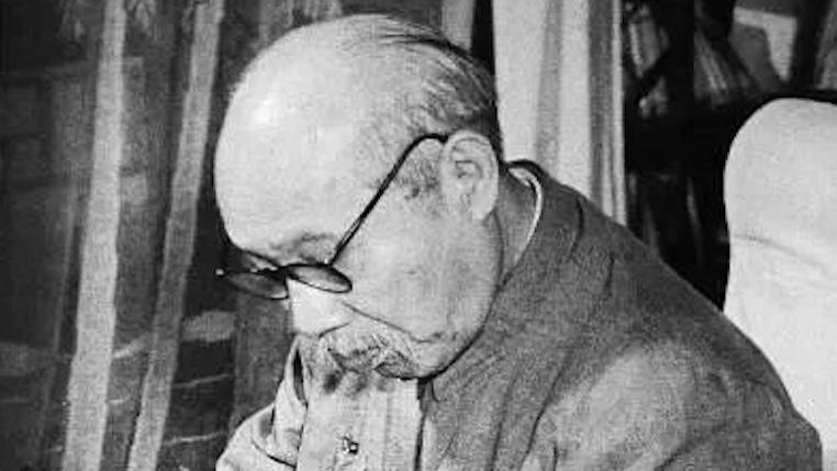 詹才芳：12岁成孤儿，四弟顶他名牺牲，病逝后华国锋送8字挽联