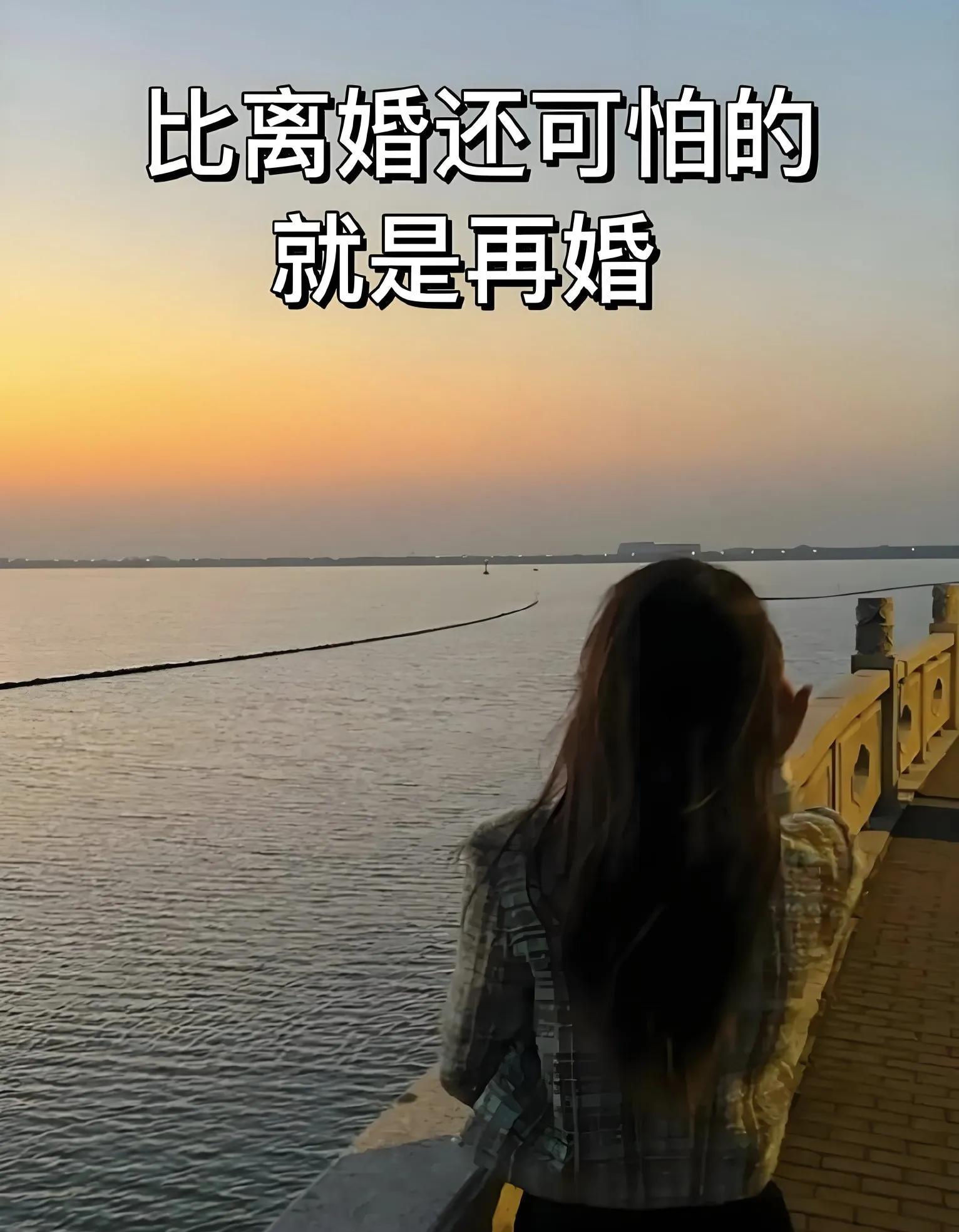 离婚后再婚的女人，晚年的苦恼无法预料。



上周，唐婶离开了人世，享年已过花甲