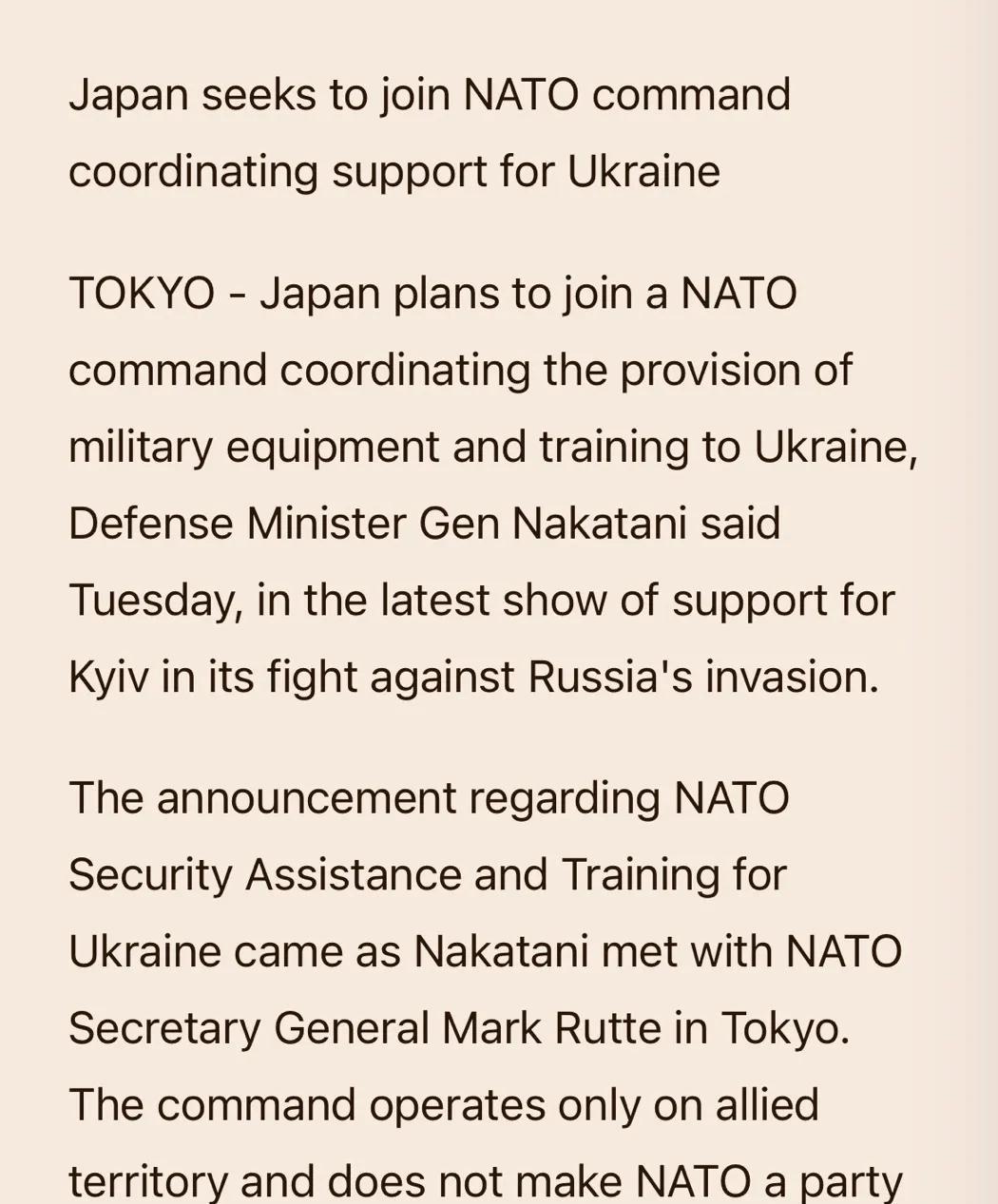 日本寻求加入北约指挥部
为了协调日本对乌克兰的援助，日本寻求加入北约指挥部门
星