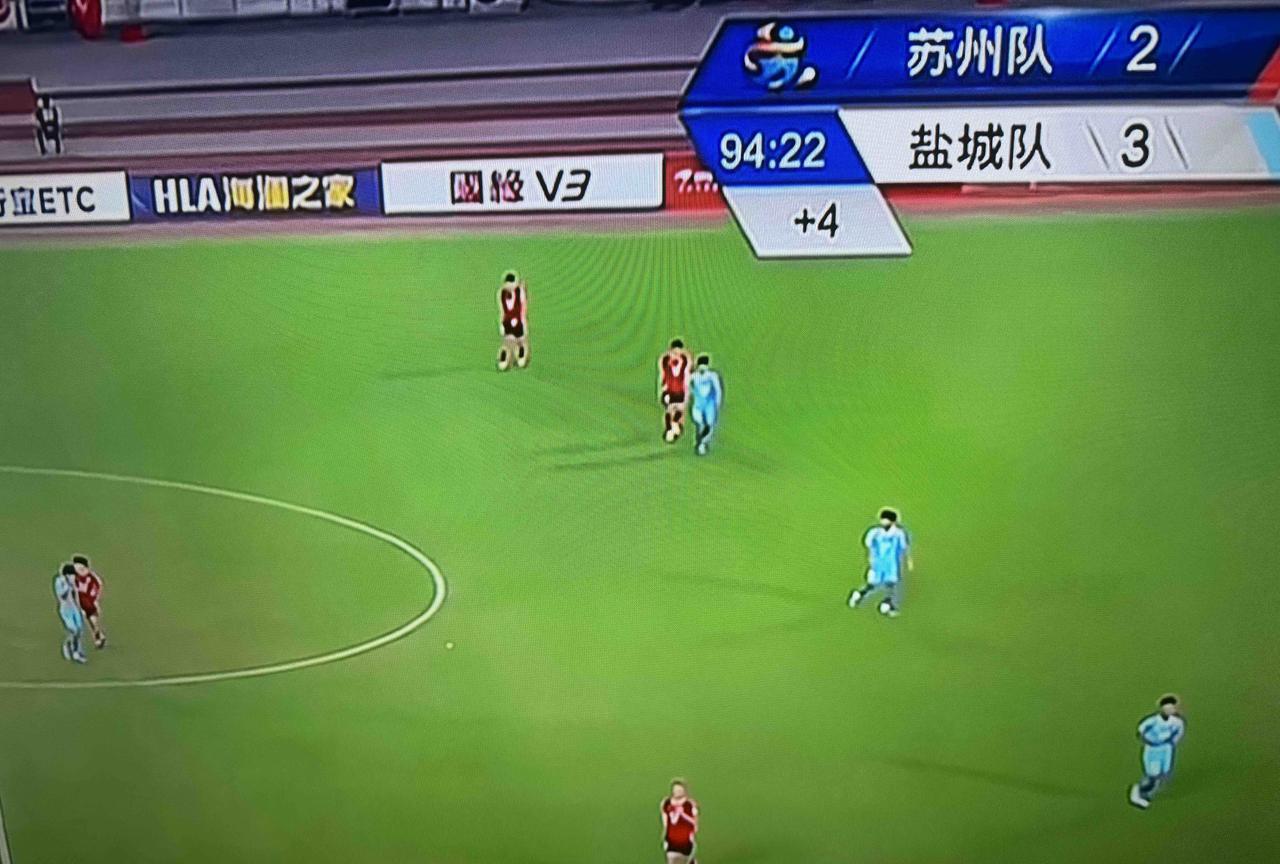 #高看苏超# 2:3，苏州队主场憾负盐城队！“鹿王”盐弟狂吃了一顿大闸蟹，3分到