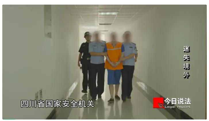 破获：三起公职人员间谍泄密案！
1：公职人员张某将机密文件带回家，并与亲属陈某分