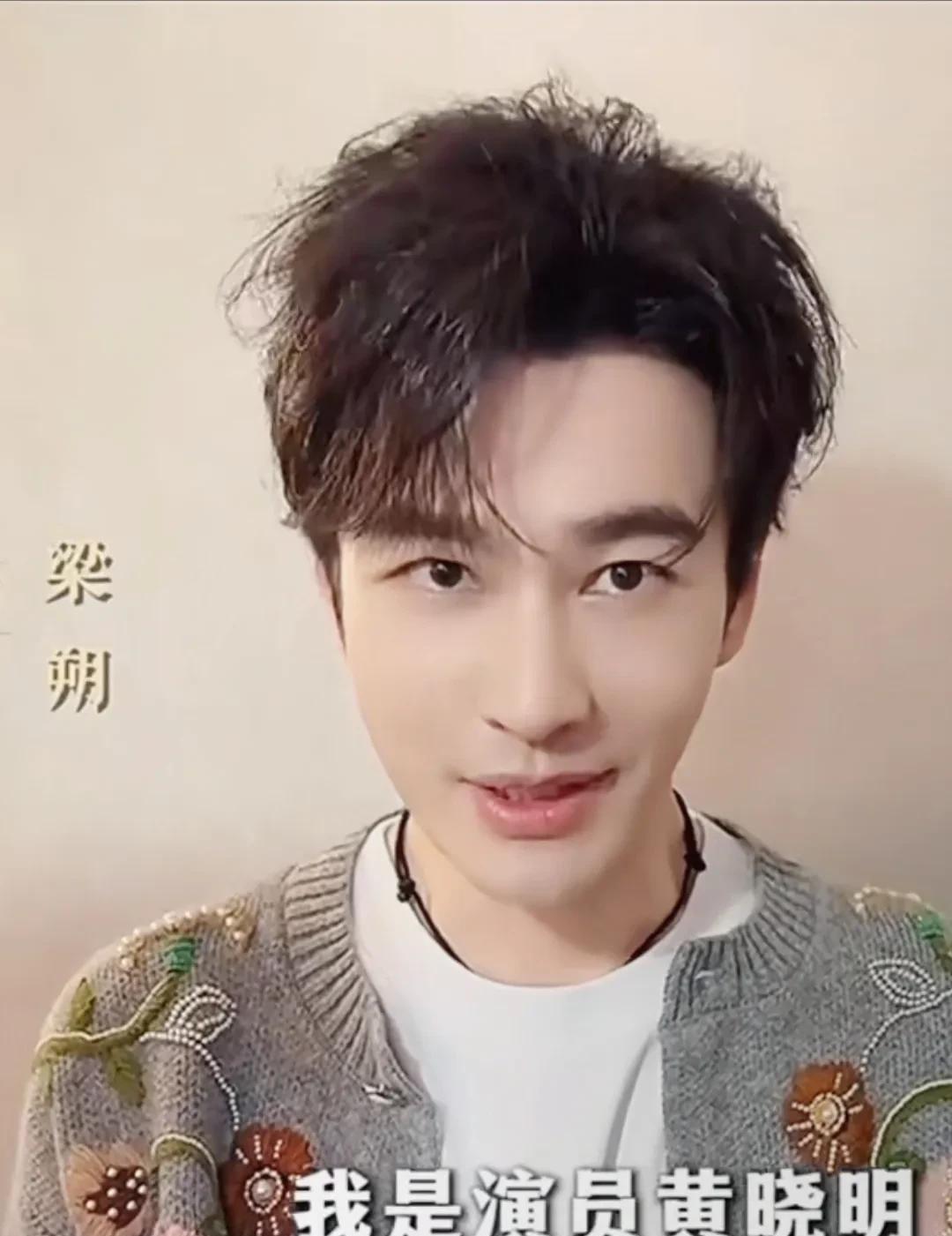 《潜渊》黄晓明演绎失忆特工。被《潜渊》里黄晓明的演技惊艳到了！剧中他饰演失忆特工