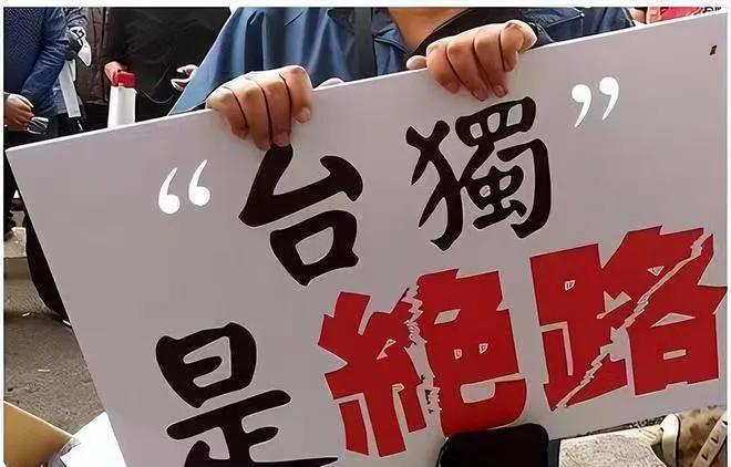 如今已经跨出了四步，统一还差几步？
第一步：军事演习已经常态化，围岛，登岛，各个