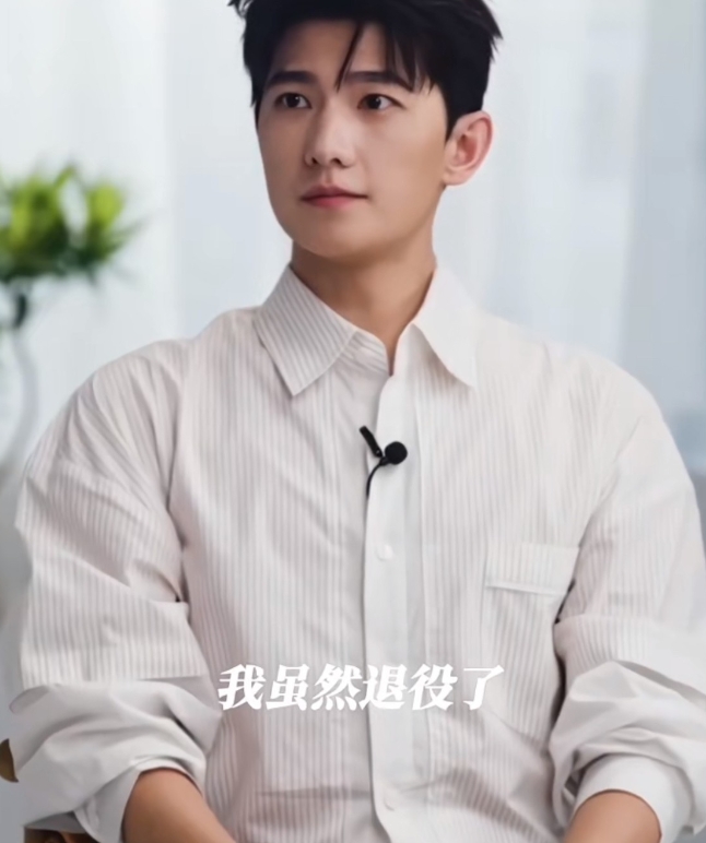 9月4日，杨洋：我虽然退役了，但志没退！
近日采访中，杨洋被问到对于九三有何感想