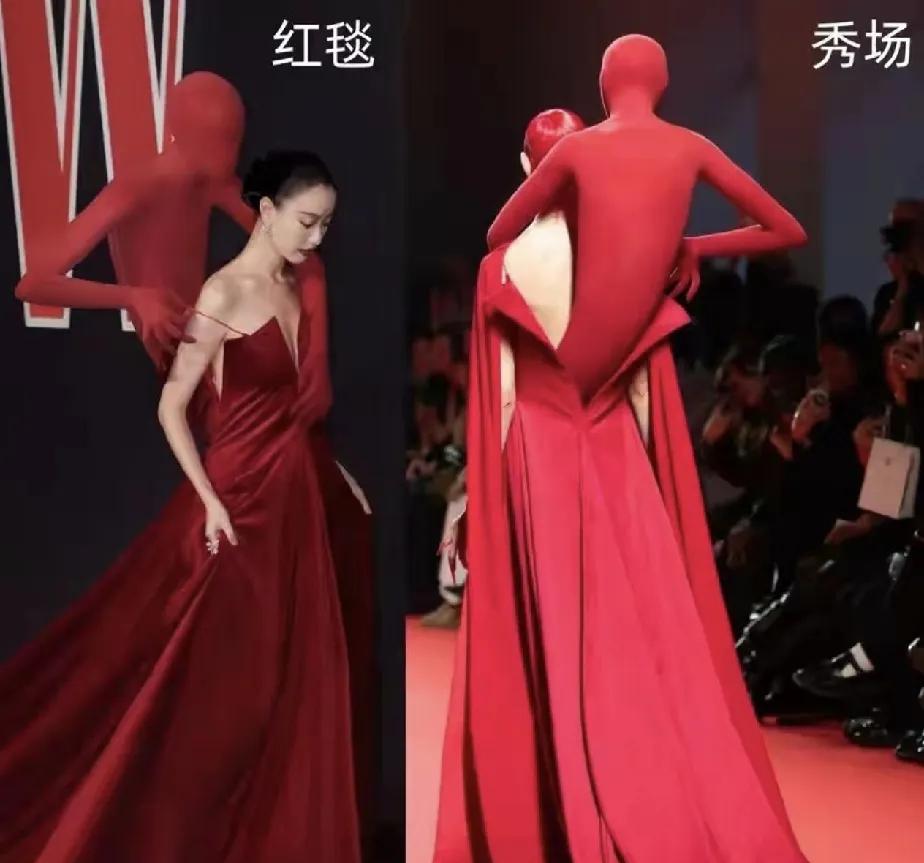 原来奥妙在这里，
好几年没看到这种新奇的礼服了。