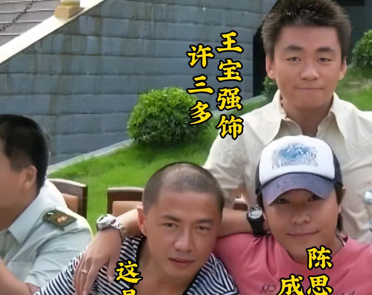 年轻时长的都挺帅。