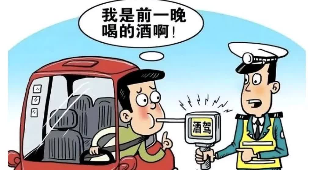 醉驾会响后代考公，开车一定要收藏:
1、车牌螺丝缺失: 
车牌需装4个专用螺