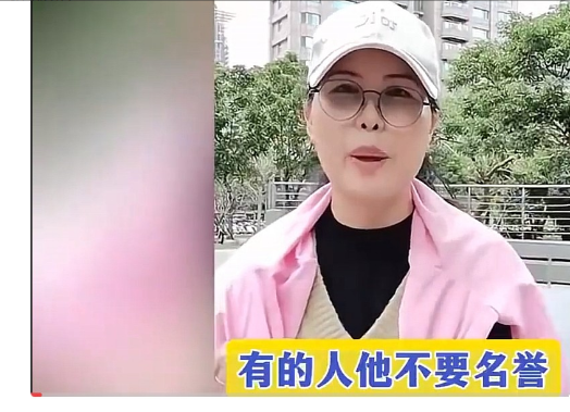 小杨阿姨说谎了！
小杨阿姨曾经说过，周围的人都对她特别好，要是不好的话，她也不会