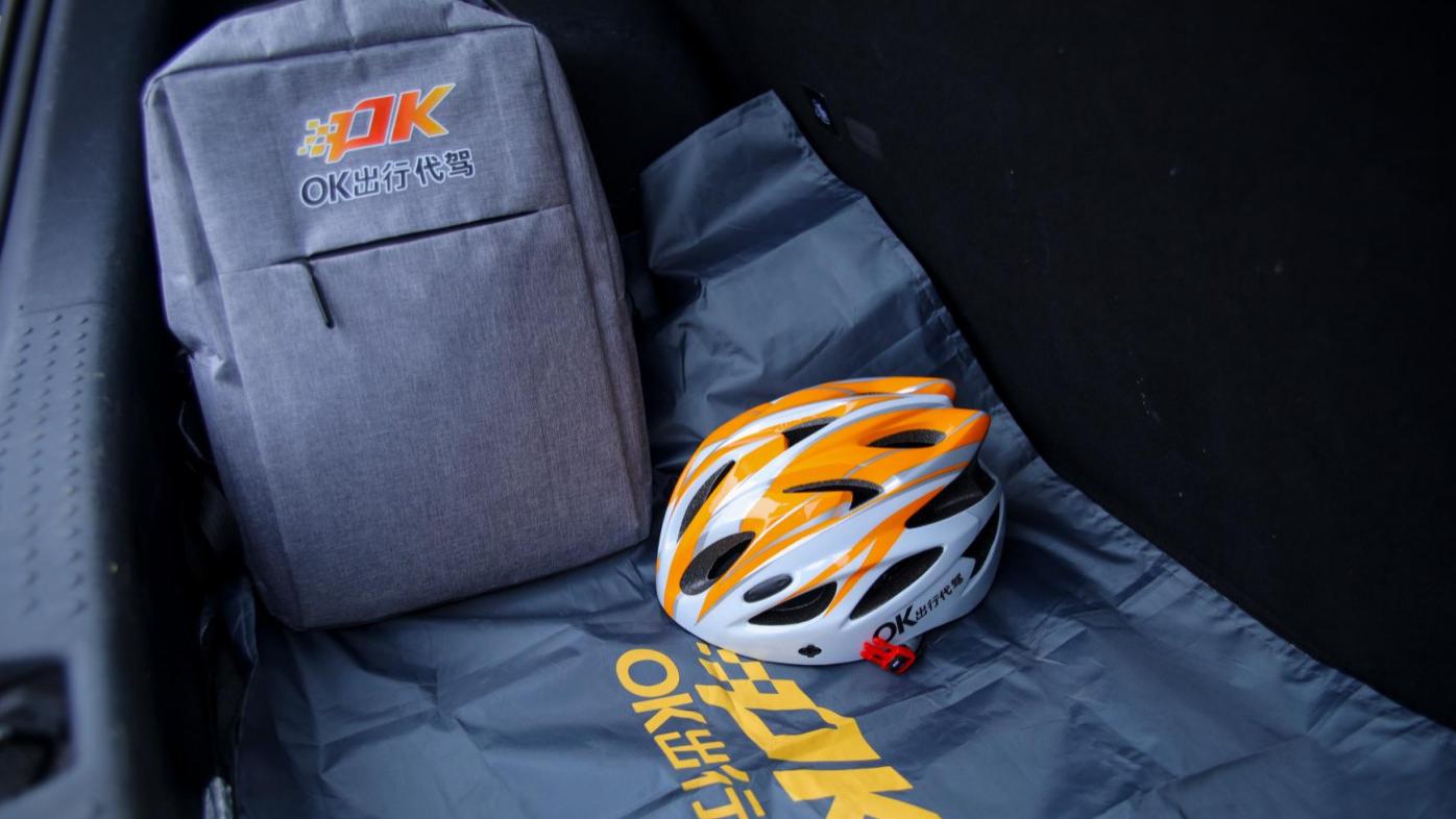 代检车维权须知：检测不合格、证件丢失，该怎么处理？