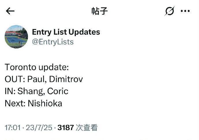特大好消息??中国????05后新星?即将复出
伤愈归来!  中国新星商竣程替补