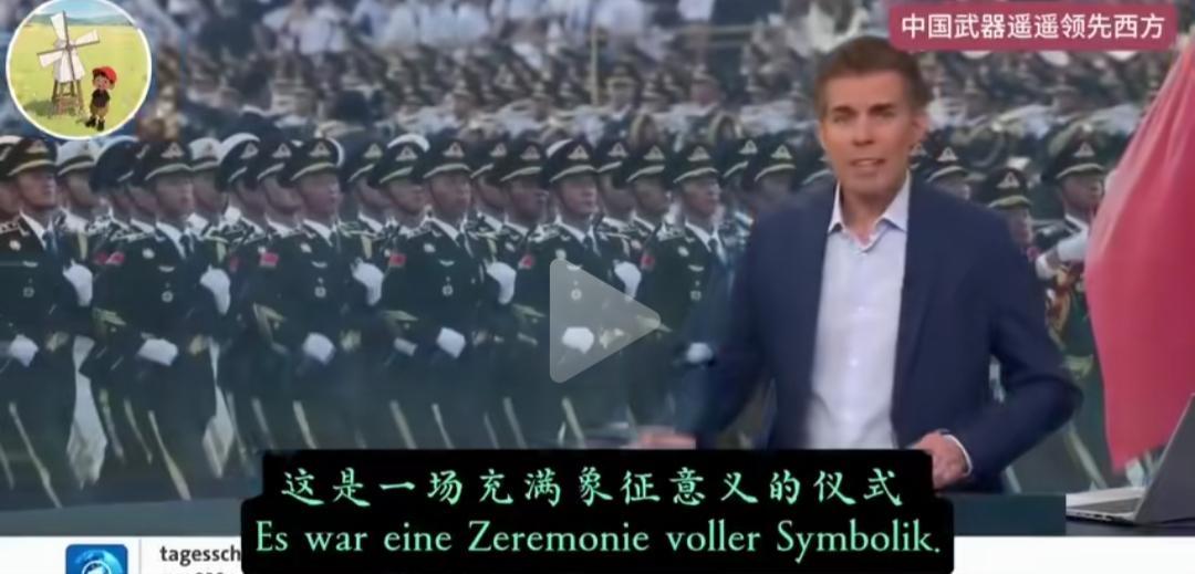 西方媒体充满了莫名的自信，如果这些话放在二十年前，可能还算比较客观。但是放在当下