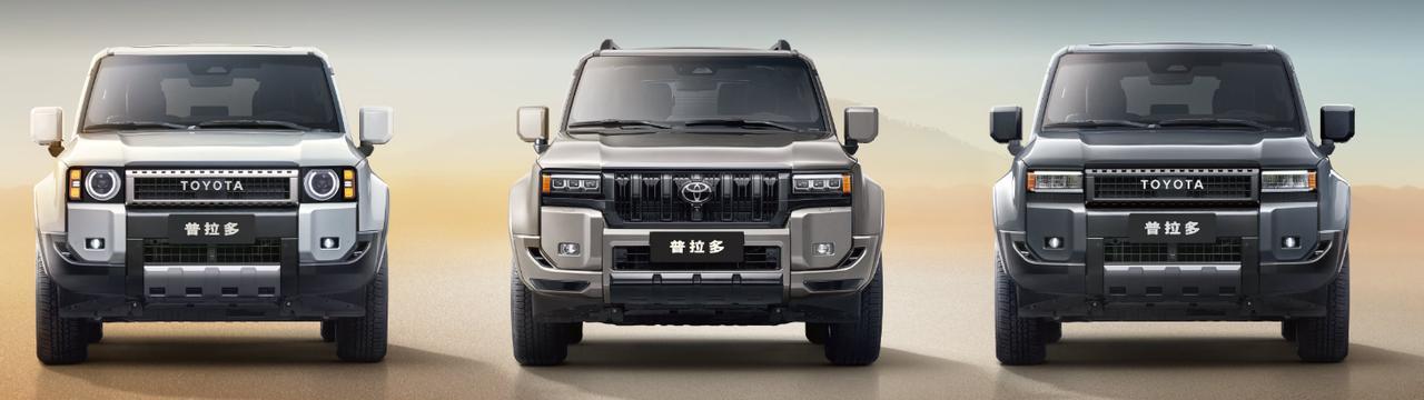 2024年最值得置换的5款车：
1、2025款的丰田普拉多；
2、特斯拉Mode